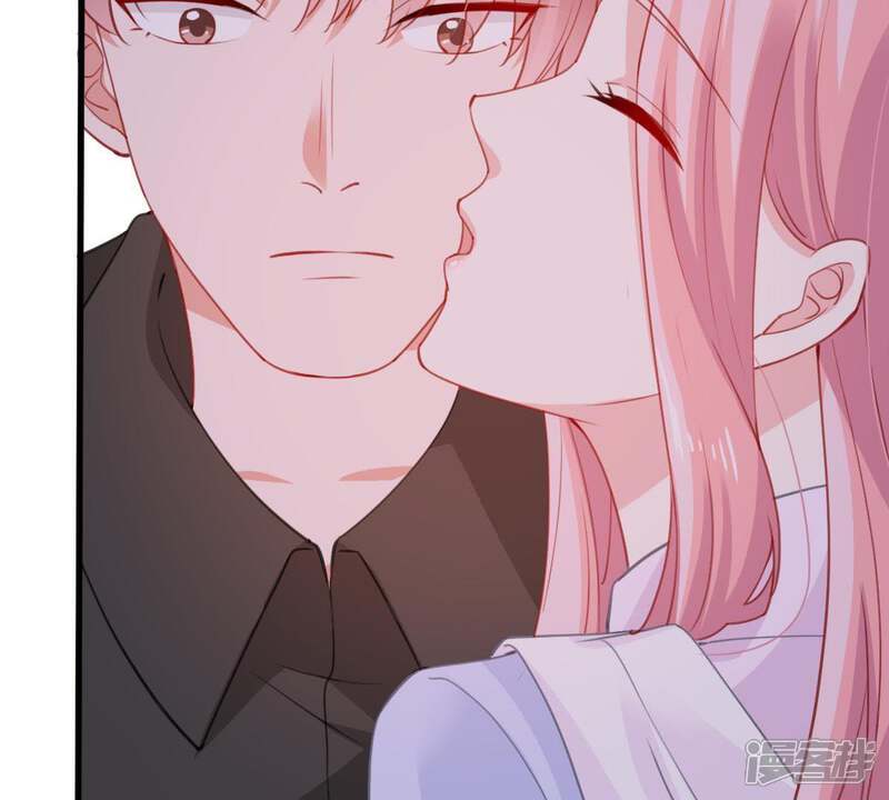 《亿万影后的逆袭》第178话 绯闻 第33页