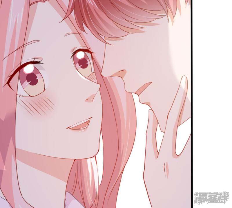 《亿万影后的逆袭》第178话 绯闻 第41页