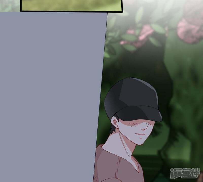 《亿万影后的逆袭》第178话 绯闻 第52页