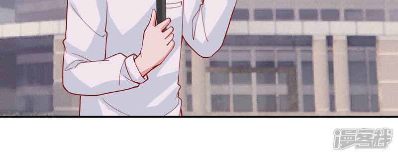 《亿万影后的逆袭》第180话 如你所料 第43页