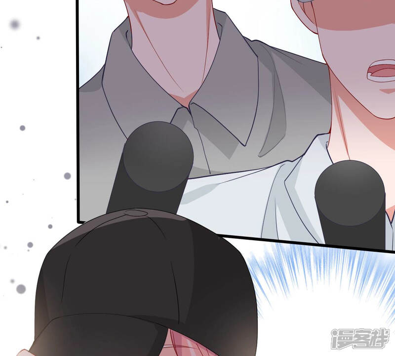 《亿万影后的逆袭》第180话 如你所料 第49页