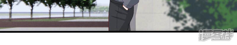 《亿万影后的逆袭》第180话 如你所料 第54页