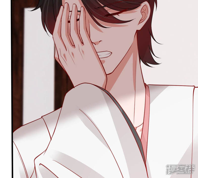 《亿万影后的逆袭》第180话 如你所料 第7页