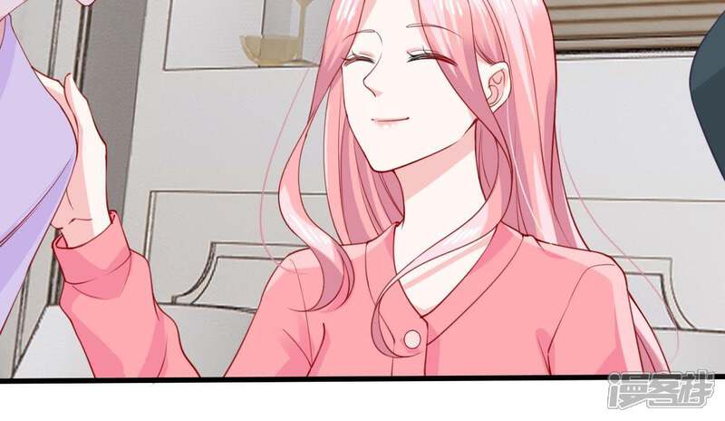 《亿万影后的逆袭》第179话 诱饵 第23页