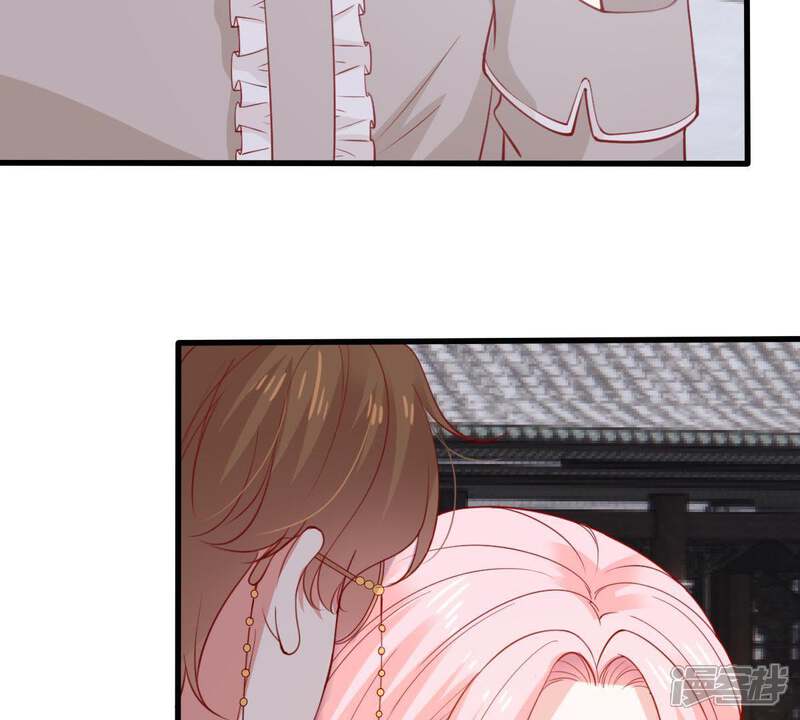 《亿万影后的逆袭》第179话 诱饵 第37页