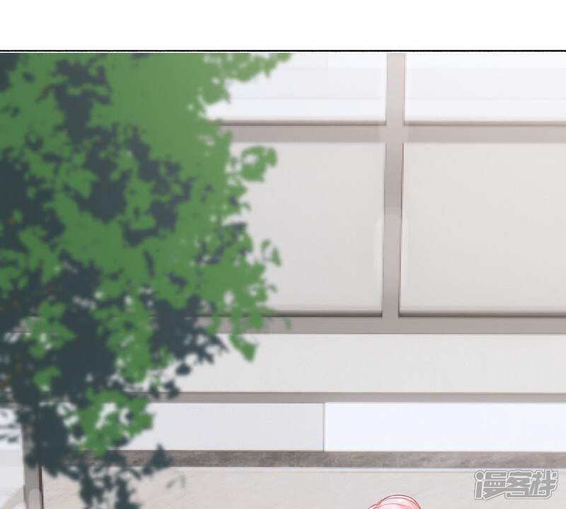 《亿万影后的逆袭》第179话 诱饵 第4页