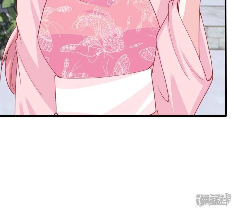 《亿万影后的逆袭》第179话 诱饵 第51页