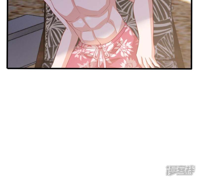 《亿万影后的逆袭》第179话 诱饵 第62页