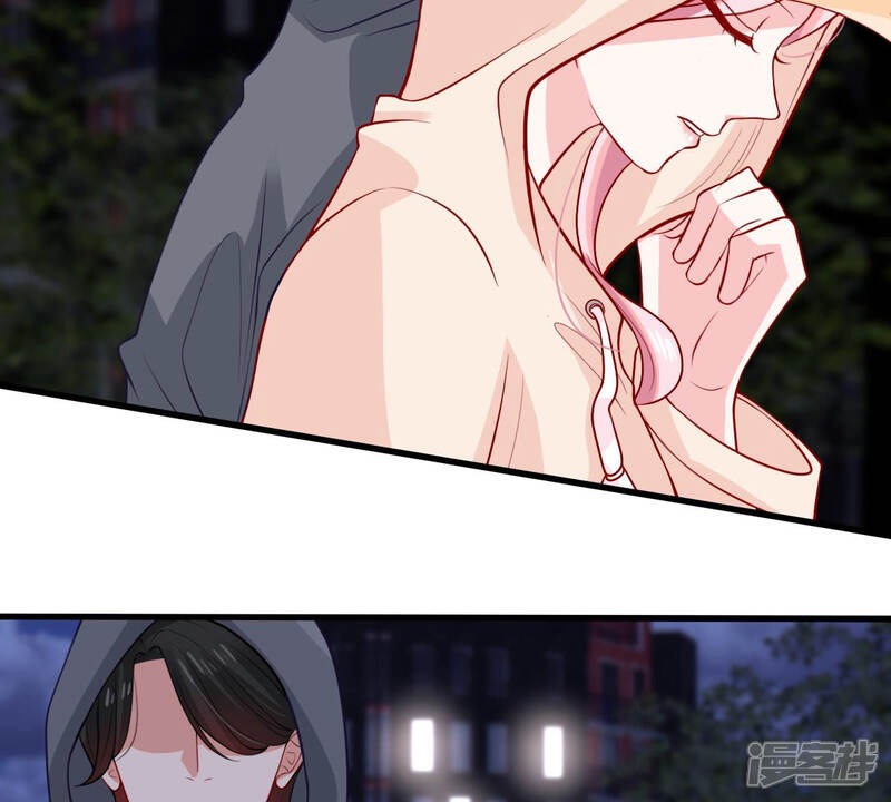 《亿万影后的逆袭》第181话 暴露 第23页