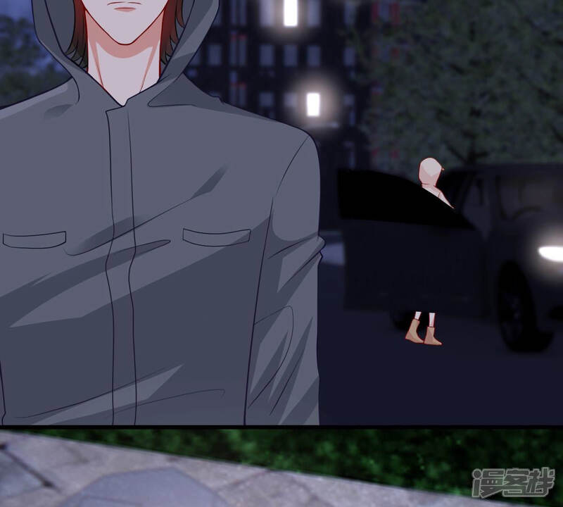 《亿万影后的逆袭》第181话 暴露 第24页