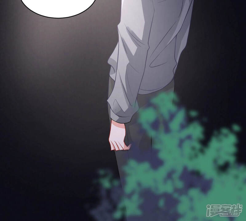 《亿万影后的逆袭》第181话 暴露 第26页