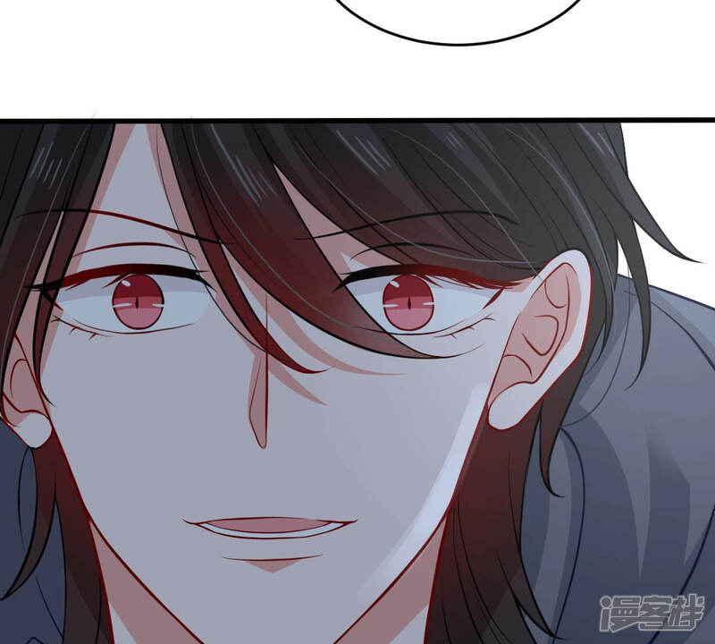 《亿万影后的逆袭》第181话 暴露 第41页
