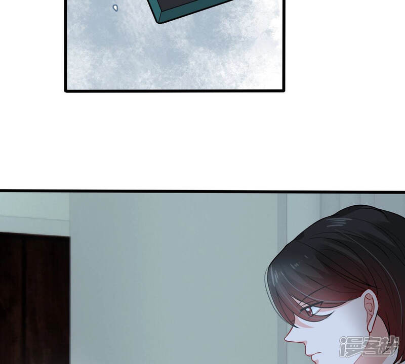《亿万影后的逆袭》第181话 暴露 第44页