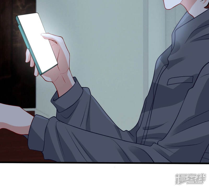 《亿万影后的逆袭》第181话 暴露 第45页