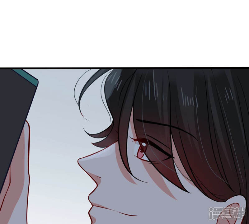 《亿万影后的逆袭》第181话 暴露 第46页