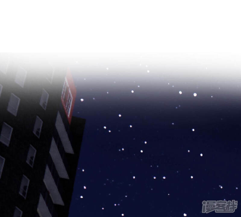 《亿万影后的逆袭》第181话 暴露 第4页