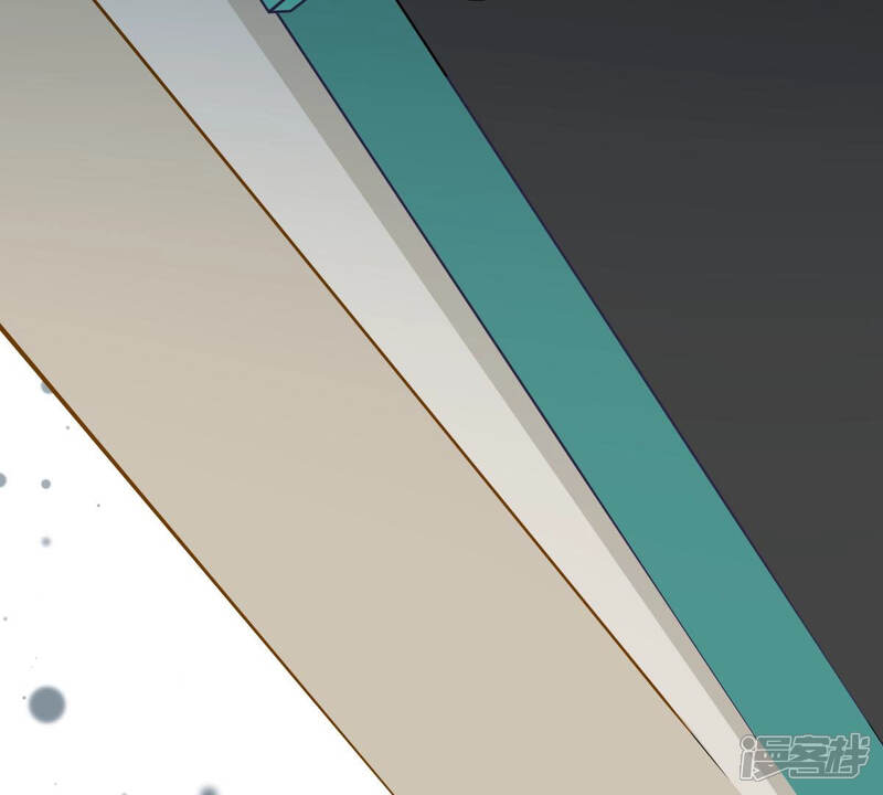 《亿万影后的逆袭》第181话 暴露 第51页