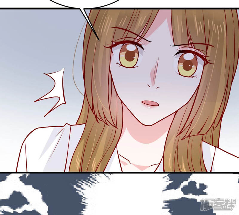 《亿万影后的逆袭》第181话 暴露 第60页