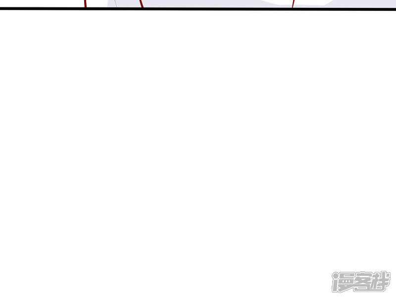 《亿万影后的逆袭》第181话 暴露 第64页