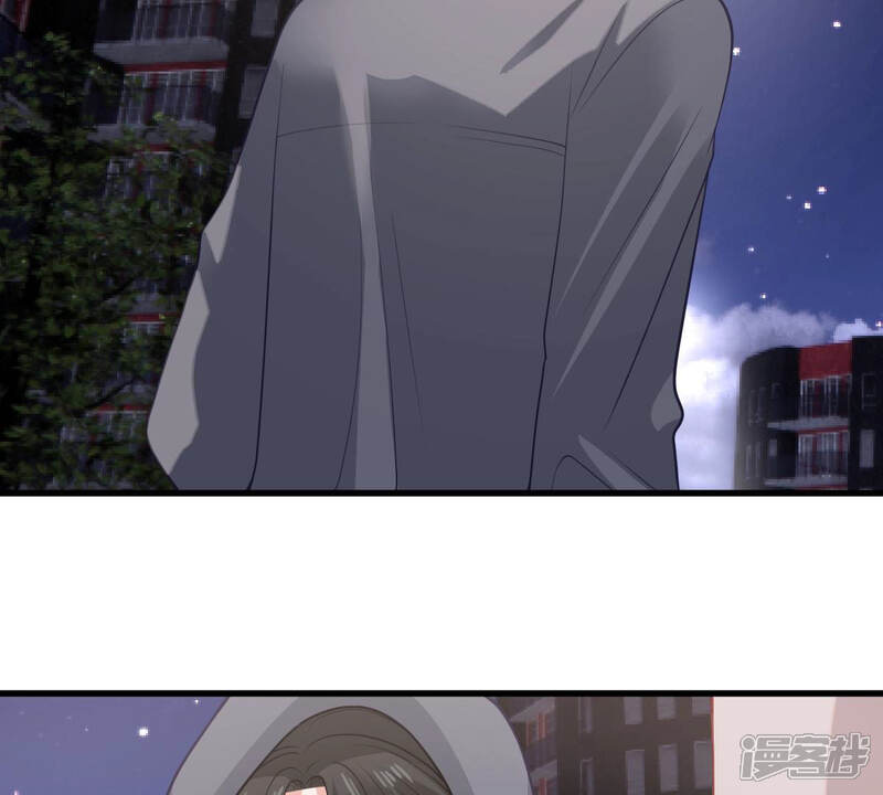《亿万影后的逆袭》第181话 暴露 第6页