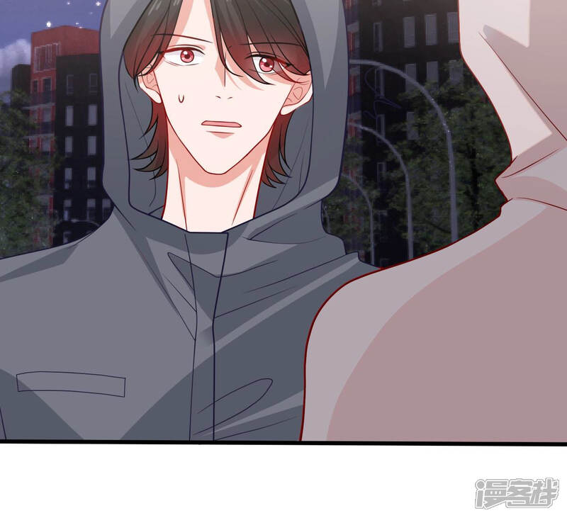 《亿万影后的逆袭》第181话 暴露 第7页
