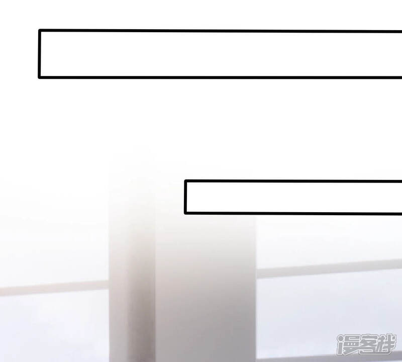 《亿万影后的逆袭》第182话 何林失踪？ 第18页