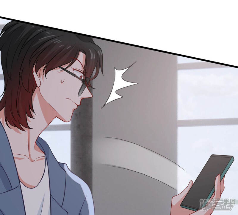 《亿万影后的逆袭》第182话 何林失踪？ 第24页