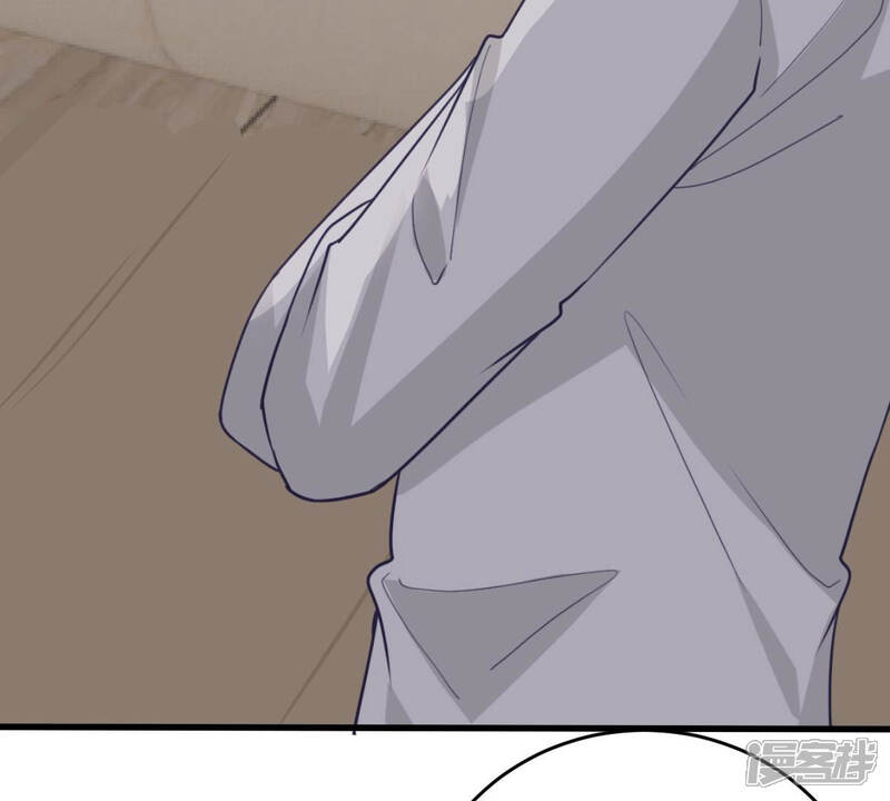《亿万影后的逆袭》第182话 何林失踪？ 第41页