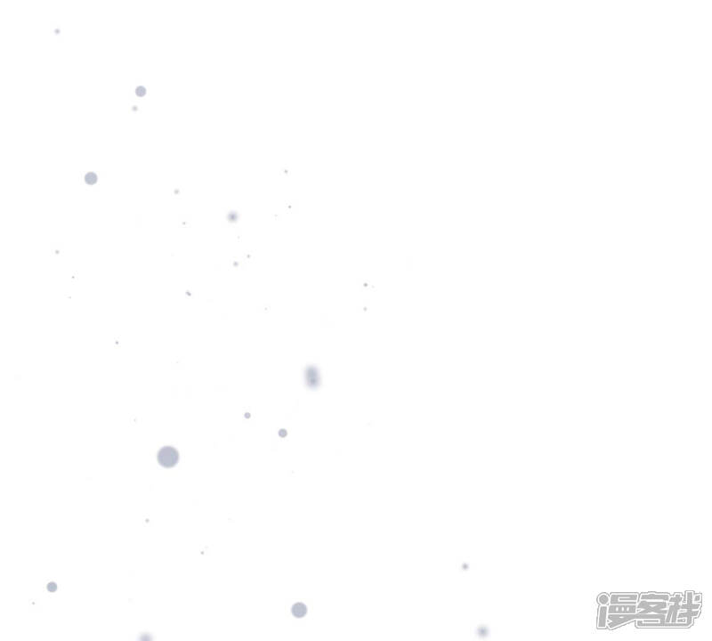 《亿万影后的逆袭》第182话 何林失踪？ 第53页