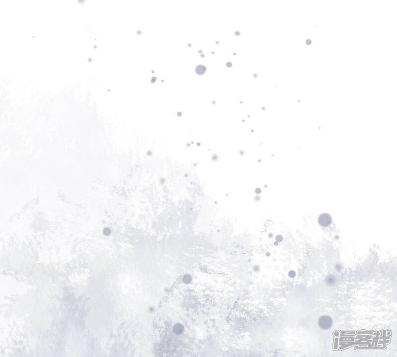 《亿万影后的逆袭》第182话 何林失踪？ 第54页