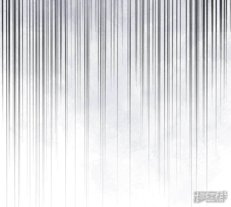 《亿万影后的逆袭》第182话 何林失踪？ 第57页