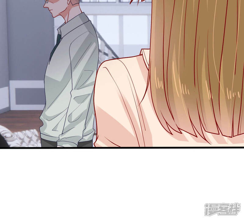 《亿万影后的逆袭》第183话 她一定会来找我的 第56页