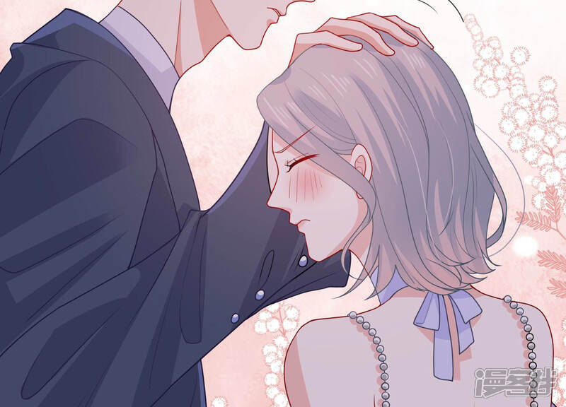 《亿万影后的逆袭》第184话 订婚 第42页