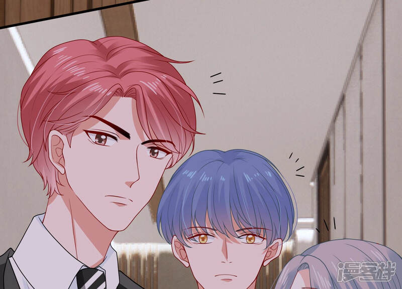 《亿万影后的逆袭》第184话 订婚 第45页