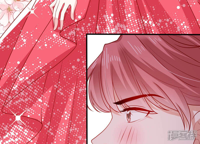 《亿万影后的逆袭》第184话 订婚 第50页