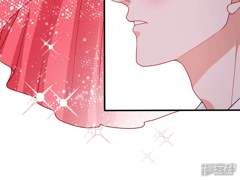 《亿万影后的逆袭》第184话 订婚 第51页