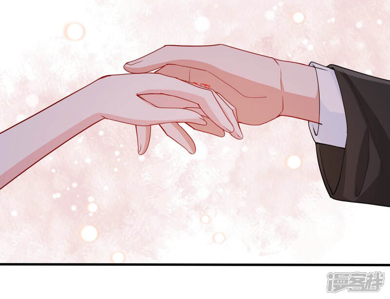 《亿万影后的逆袭》第184话 订婚 第54页