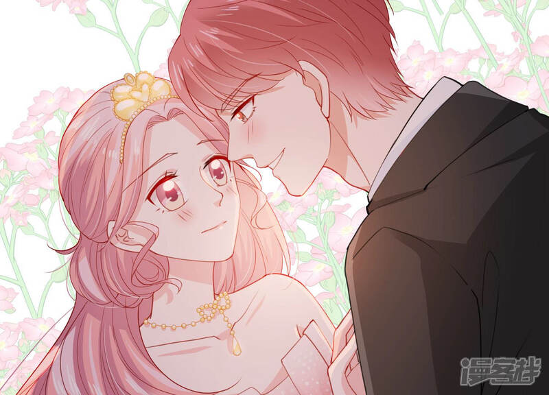 《亿万影后的逆袭》第184话 订婚 第56页