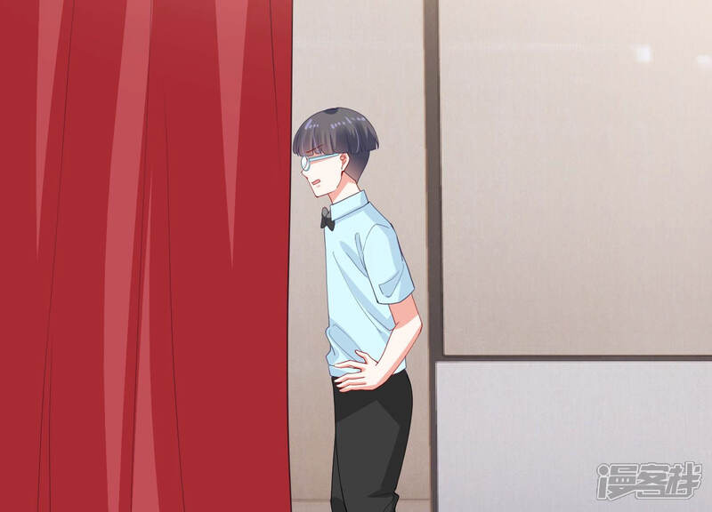 《亿万影后的逆袭》第184话 订婚 第77页