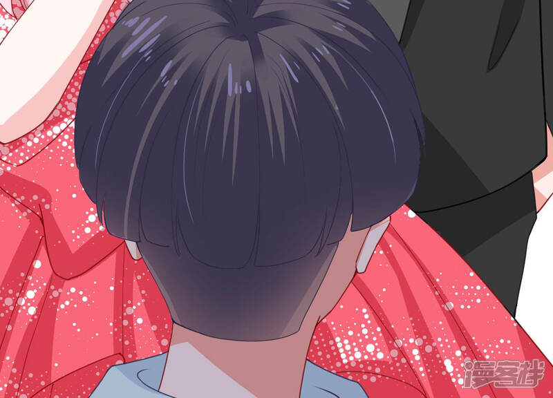 《亿万影后的逆袭》第184话 订婚 第81页