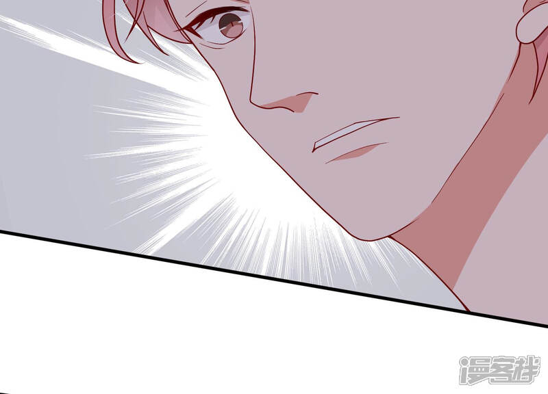 《亿万影后的逆袭》第185话 得不到的就毁掉 第13页