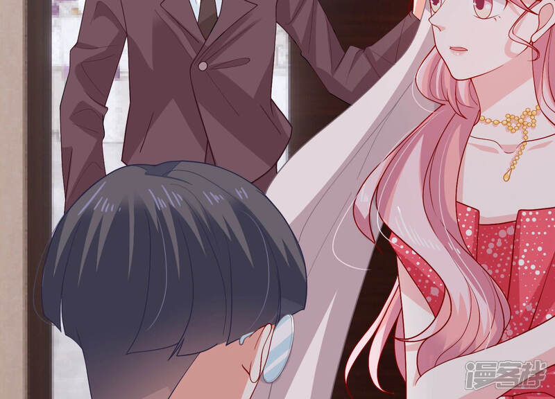 《亿万影后的逆袭》第185话 得不到的就毁掉 第36页