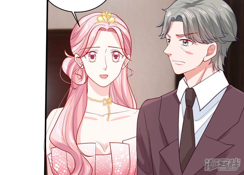 《亿万影后的逆袭》第185话 得不到的就毁掉 第40页