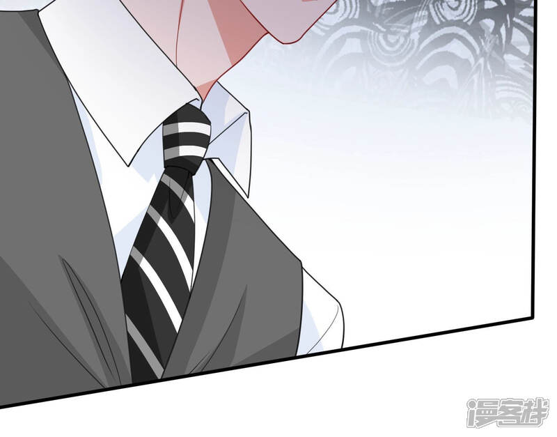 《亿万影后的逆袭》第185话 得不到的就毁掉 第58页