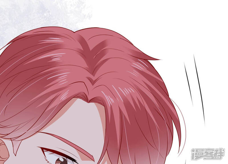 《亿万影后的逆袭》第186话 不得不接受 第16页