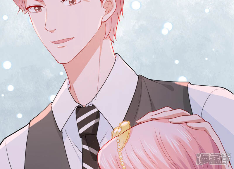 《亿万影后的逆袭》第186话 不得不接受 第41页