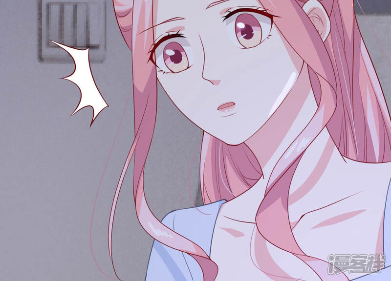 《亿万影后的逆袭》第186话 不得不接受 第56页
