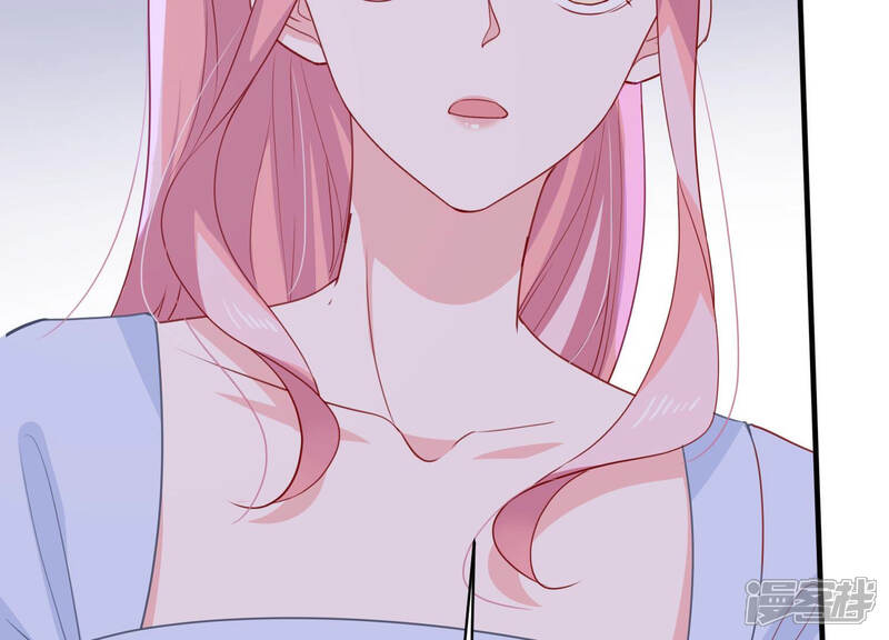 《亿万影后的逆袭》第186话 不得不接受 第68页