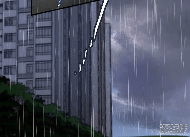 《亿万影后的逆袭》第186话 不得不接受 第71页