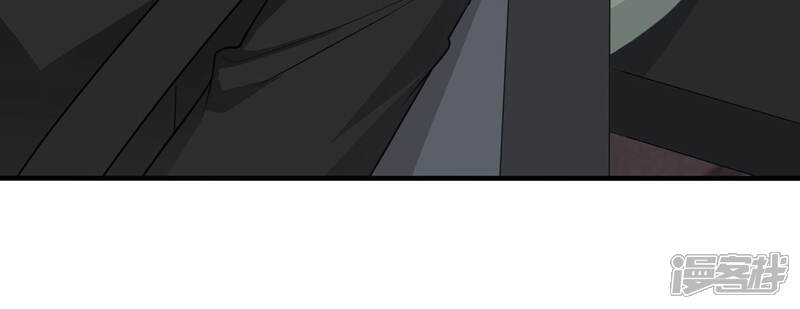 《亿万影后的逆袭》第186话 不得不接受 第75页